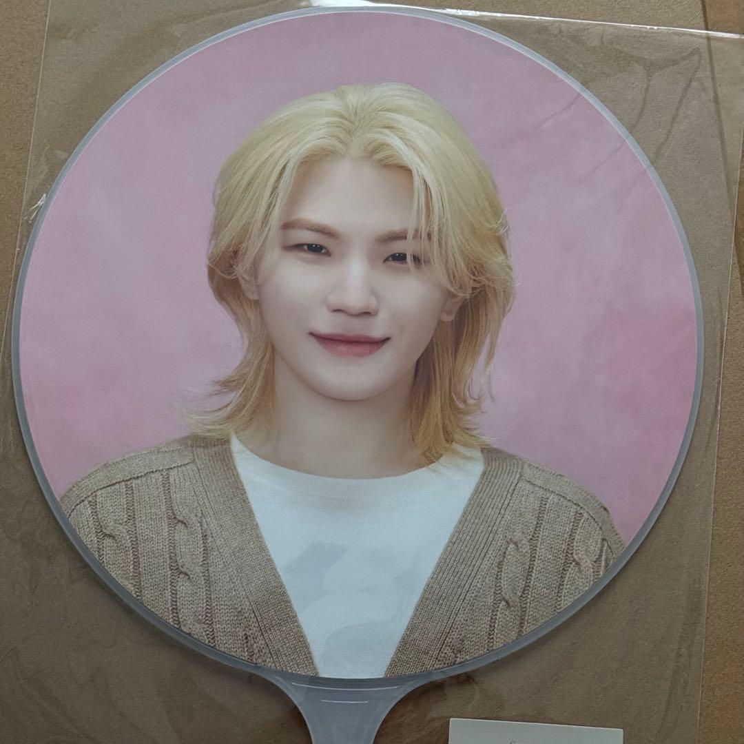 CARATLAND 2024 WOOZI ウジ うちわ ピケット ケレン CARATLAND 2024 WOOZI ウジ うちわ ピケット