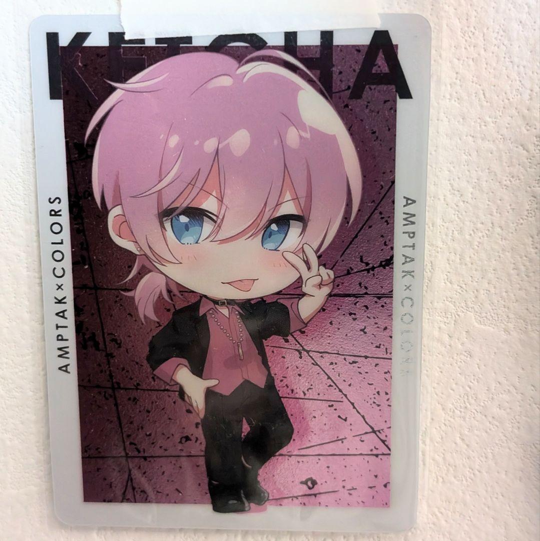 AMPTAK けちゃ デフォ カード 1st - メルカリ