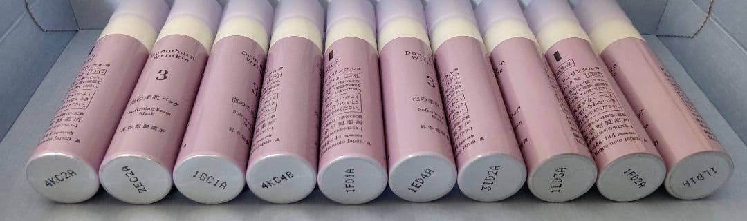 ★専用出品になります★