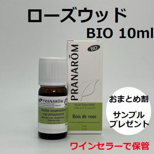 なみちゃん様 リクエスト 4点 まとめ商品