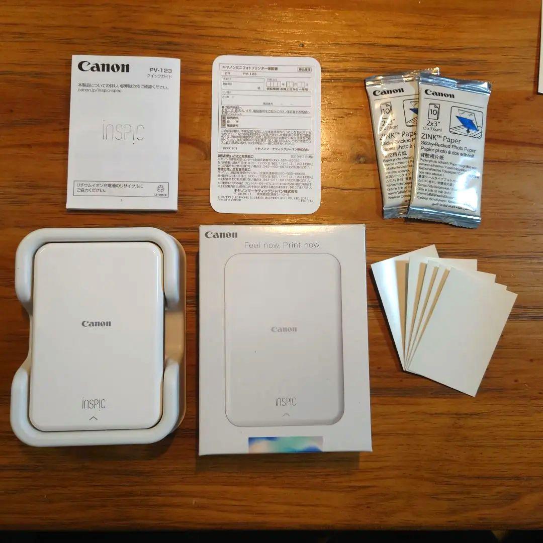 Canon iNSPiC フォトペーパー　ミニプリンター　写真用紙25枚付 キヤノン ミニフォトプリンター iNSPiC(インスピック) 用紙｜キヤノン