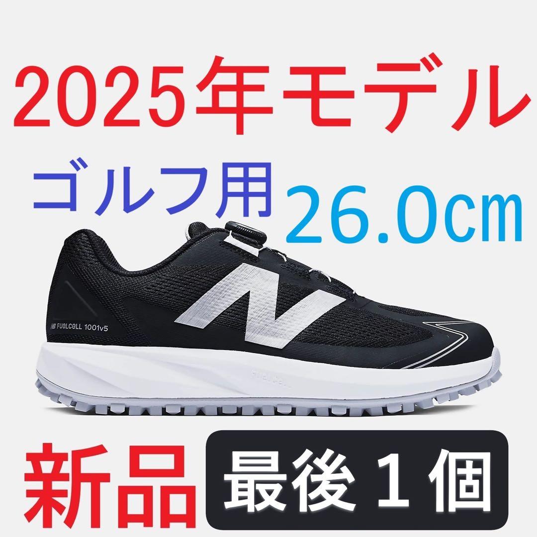 ニューバランス フューエルセル1001v5 SL ボア メンズ ゴルフ 【新品】 New Balance（ニューバランス） ゴルフシューズ スパイクレス メンズ