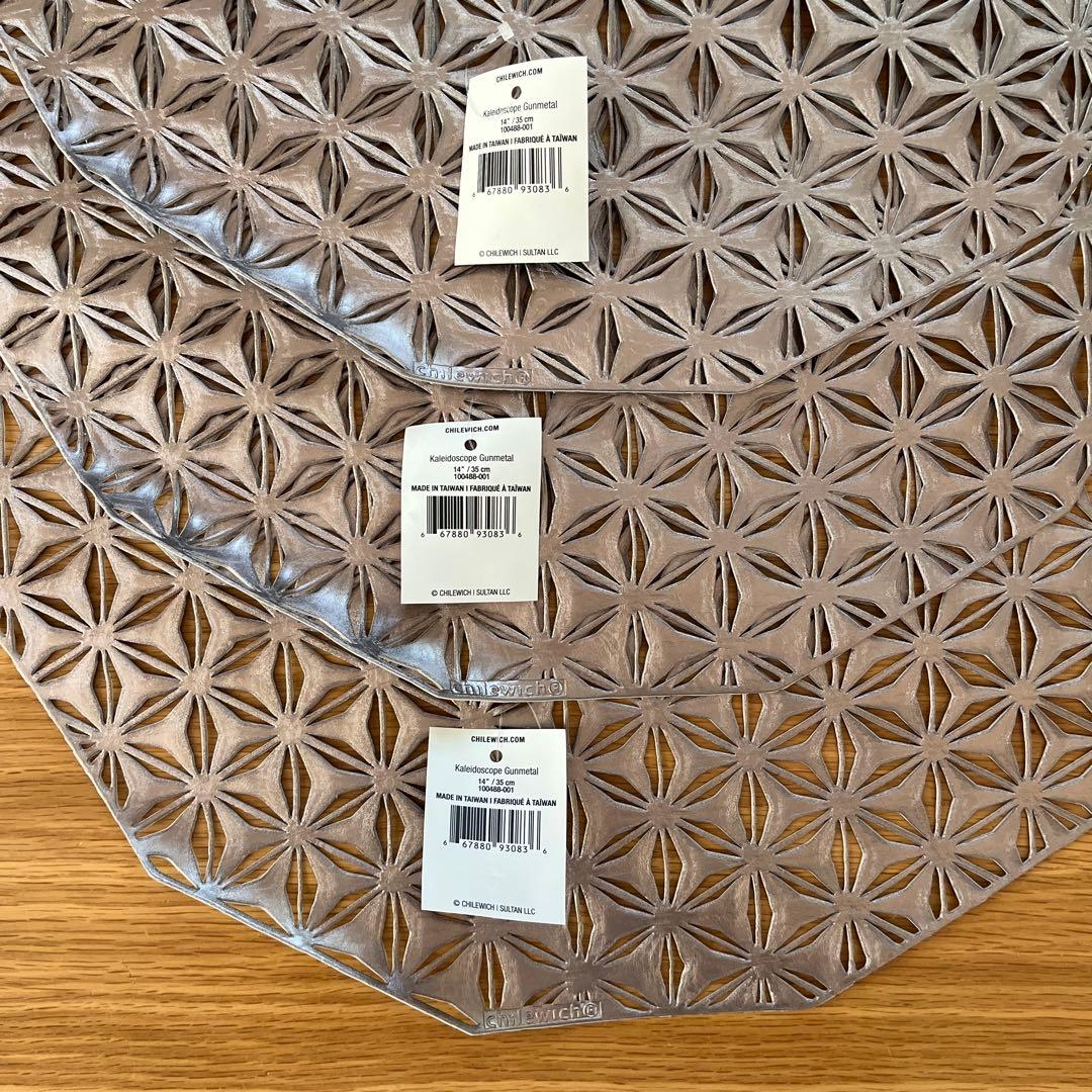 チルウィッチ カレイドスコープ ガンメタル 3枚セット ランチョン