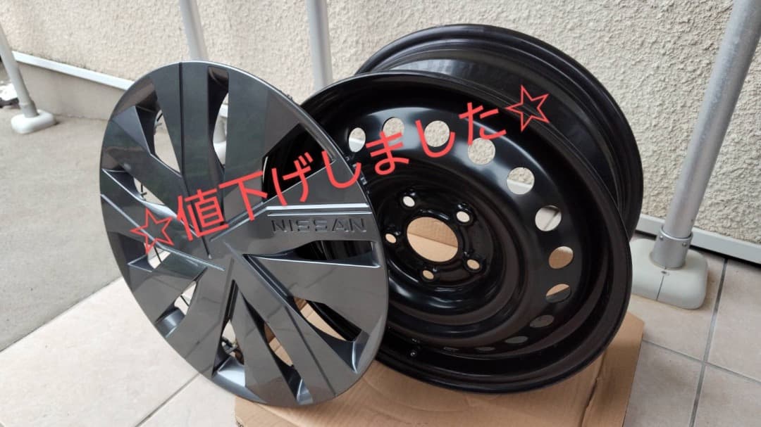 新品未使用 新型 セレナ C28 純正 スチールホイール ホイールキャップ