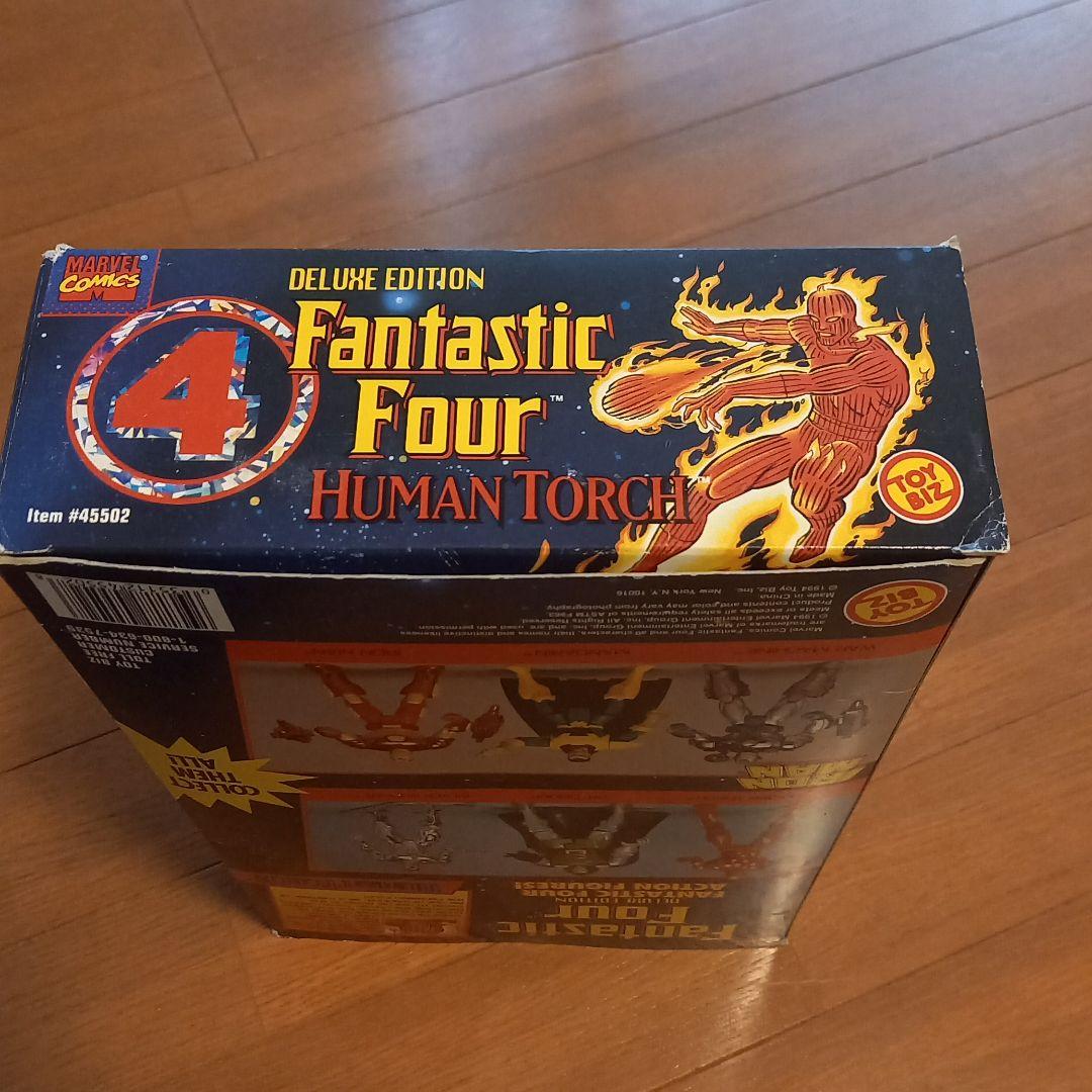 ファンタスティックフォー ヒューマントーチ トイビズ マーベル