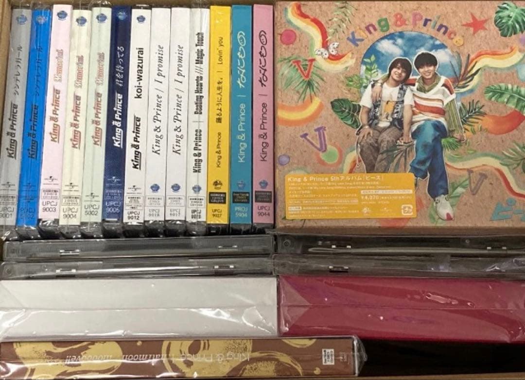 新品未開封２５枚＋開封済８枚 『King&Prince/CD33枚』まとめ売り 新品未開封 King & Prince キンプリ CD HEART 会場限定 特典 三種類