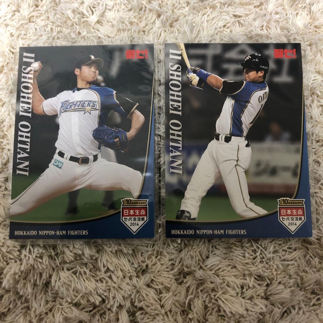 非売品 大谷翔平 2014年 トレーディングカードセット - メルカリ