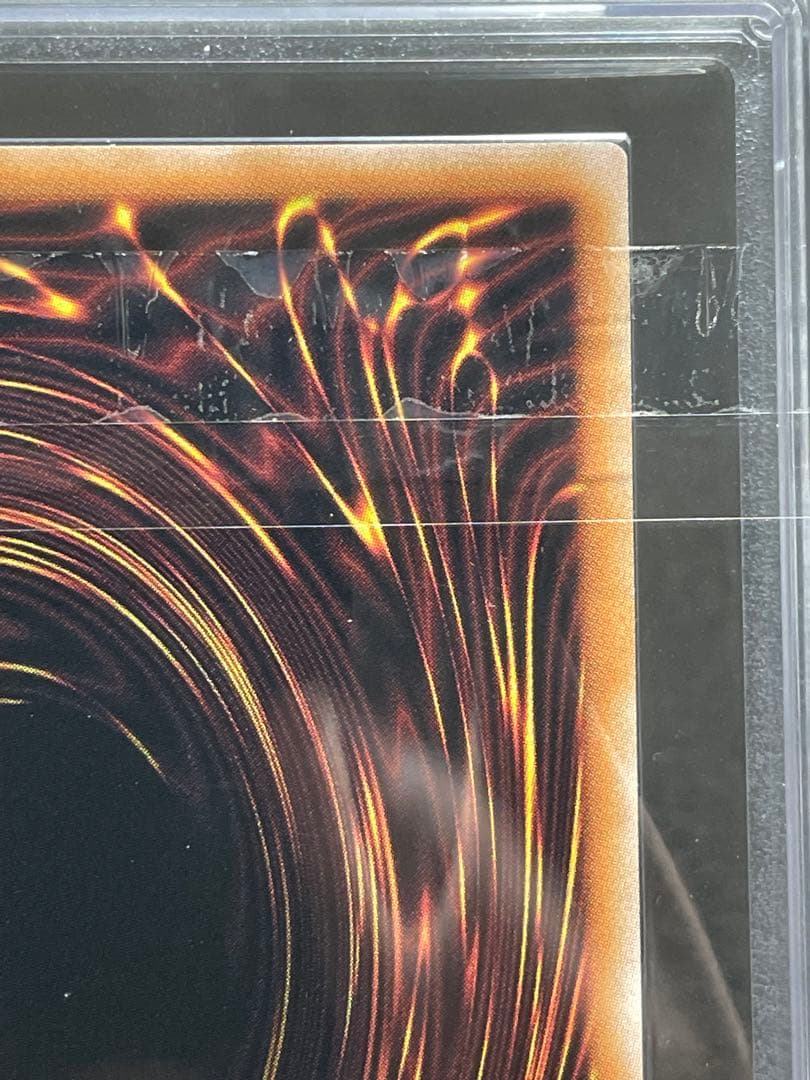 ARS鑑定10】Evil☆Twin リィラ プリシク 極美品 - メルカリ