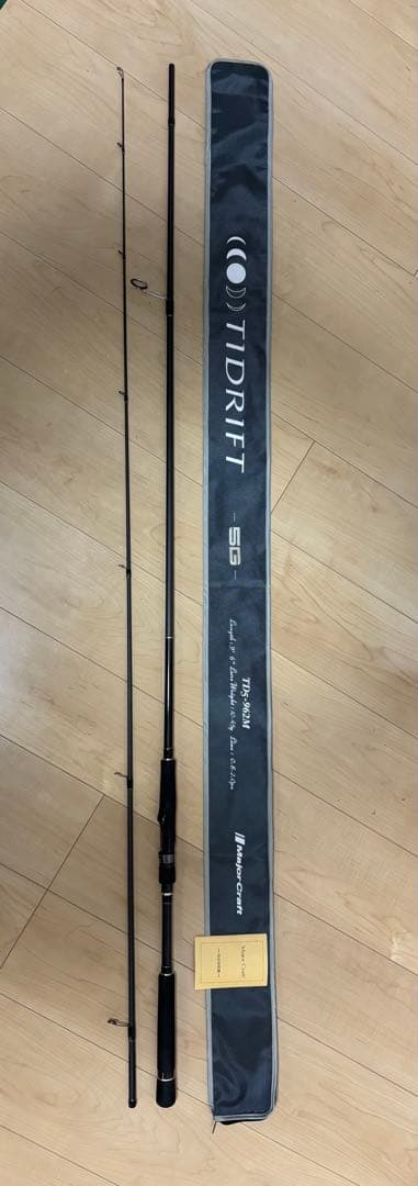 メジャークラフト タイドリフト5G シーバスカスタムモデル TD5-962M TD5-962M シーバス タイドリフト5G | ロッド,5Gシリーズ,タイドリフト