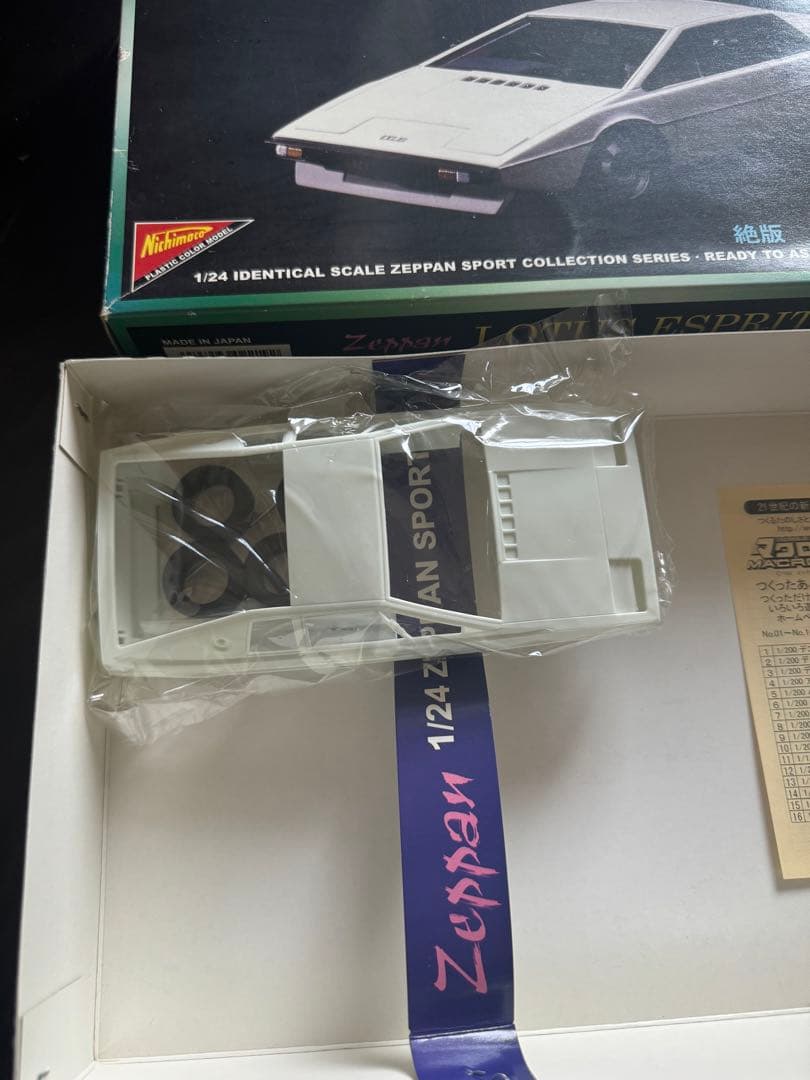 ニチモ 絶版 ロータスエスプリ プラモデル - メルカリ