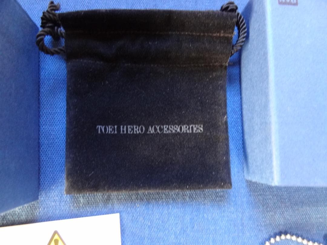 バンダイ 仮面ライダー ブレイド スターリングシルバー ネックレス