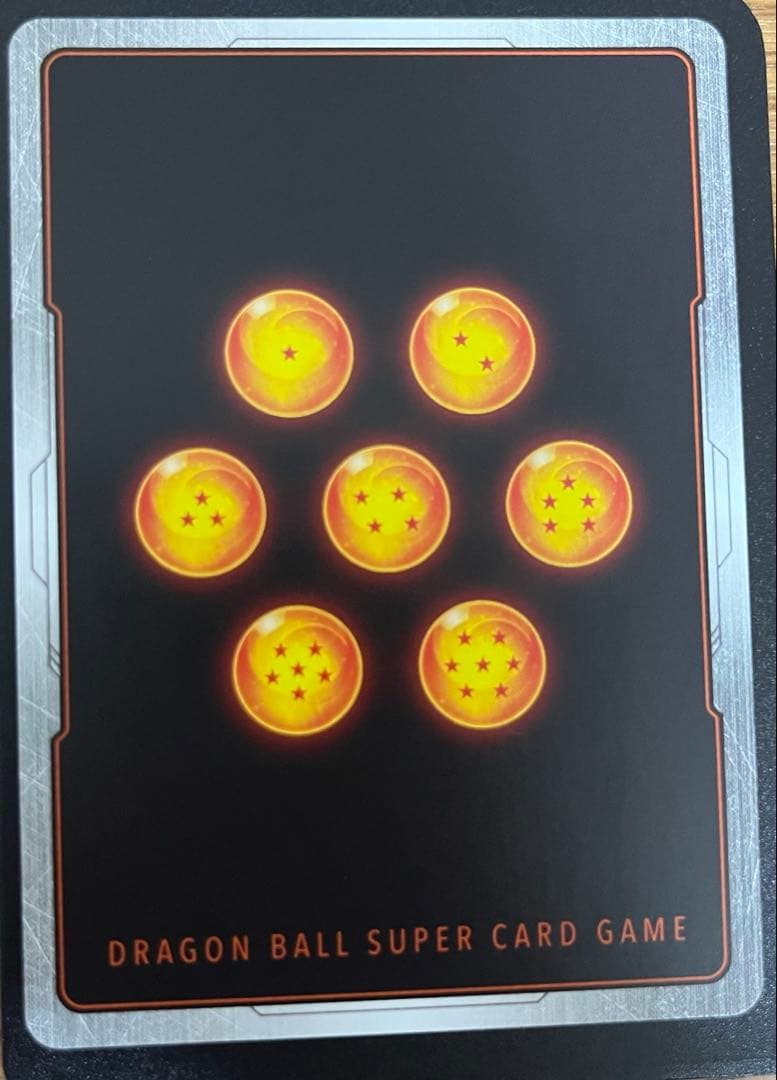 孫悟空：DA UC☆ スーパーコンボ パラレル FB07-009 - メルカリ