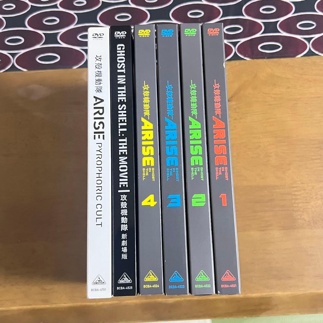 攻殻機動隊 ARISE / PYROHORIC CULT/新劇場版 DVD Amazon.co.jp: 攻殻機動隊ARISE PYROPHORIC CULT [DVD] : 坂本真綾, 塾