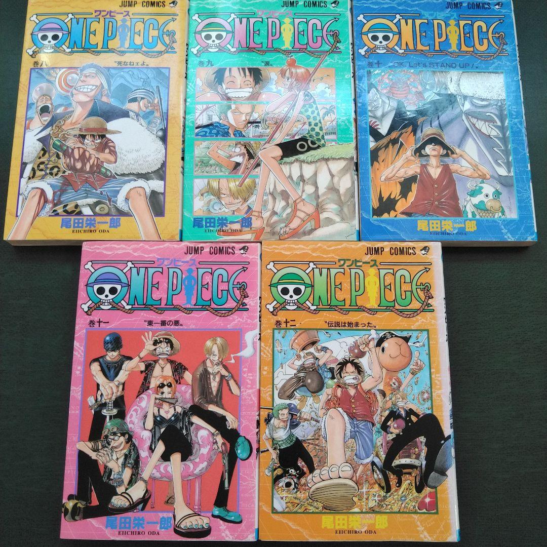 全巻初版 美品 ONE PIECEワンピース2巻〜12巻全巻初版セット - メルカリ
