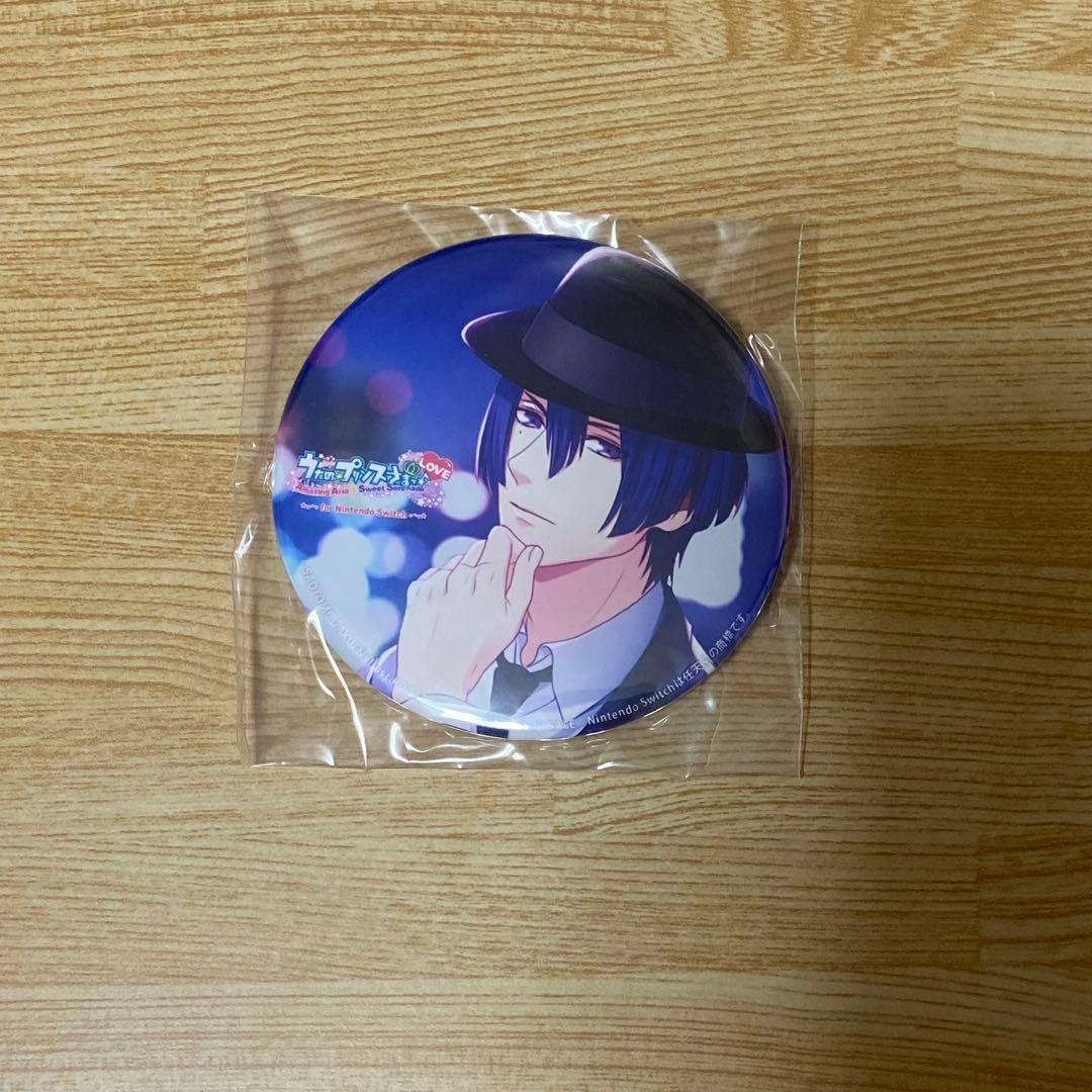 うたの☆プリンスさまっ♪ 聖川真斗 特典缶バッジ - メルカリ