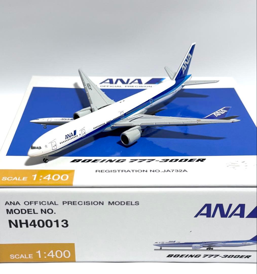 全日空商事 1/200 B777-300ER ANA NH40013 1/400 B777-300ER ANA JA784A [NH40057] 全日空商事/中古