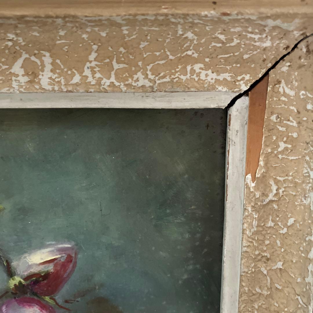 フランスアンティーク油絵 絵画 作家 画家 フレーム 額装 - メルカリ