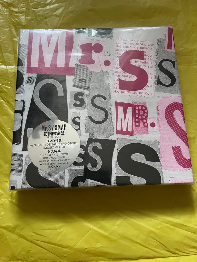 #SMAP #オリジナルアルバム #Mr.S Amazon.co.jp: Mr.S(通常盤) - SMAP: ミュージック