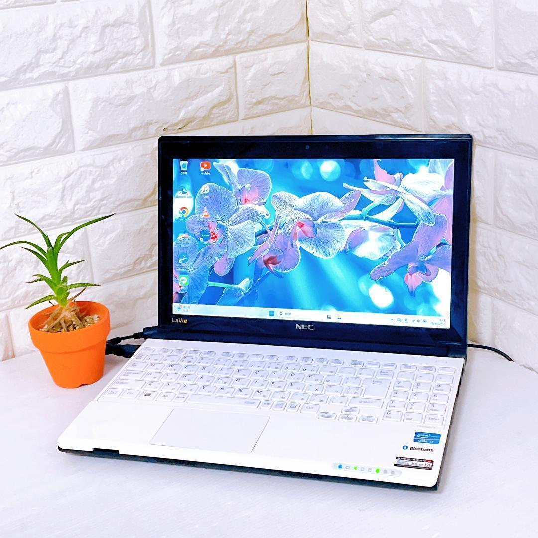 NEC【快速!SSD】ノートパソコン Windows11 Corei7 8GB - メルカリ