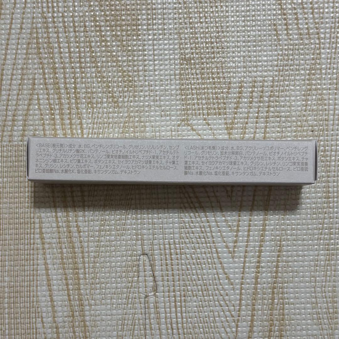 WMOA まつ毛美容液 5.3ml×11本セット