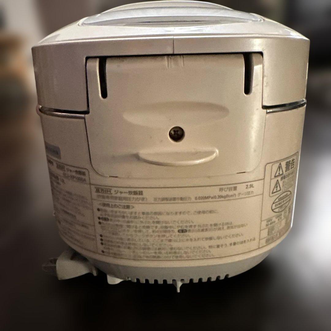 【動作確認済】SANYO IH炊飯器 ECJ-XP1000A 1.0L