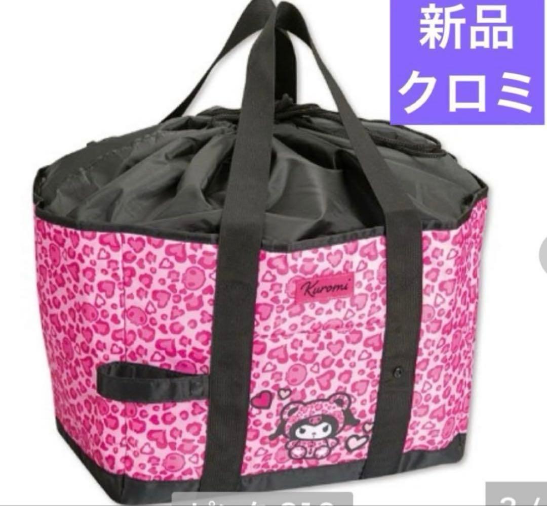 新品♡着ぐるみ クロミ 保冷買い物バッグ エコ ヒョウ柄 ギャル KUROMI