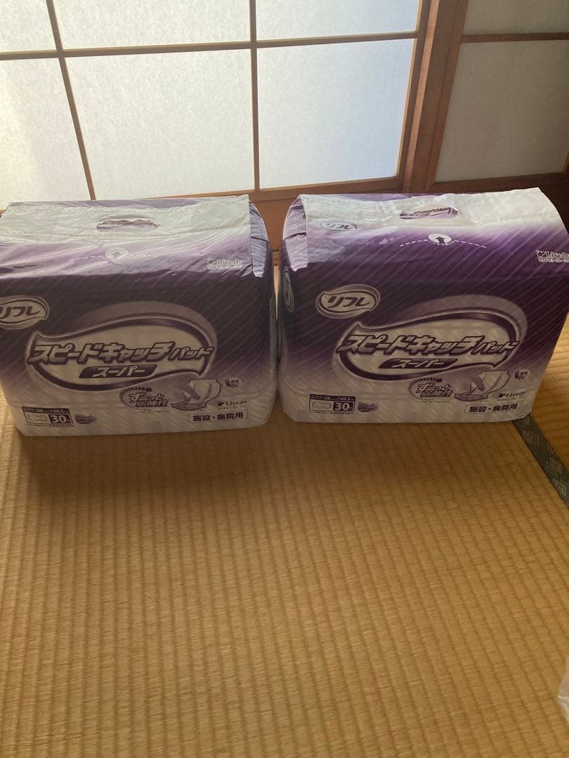 リフレ スピードキャッチスーパー 30✖️2・サラケアパッド ビッグ30枚