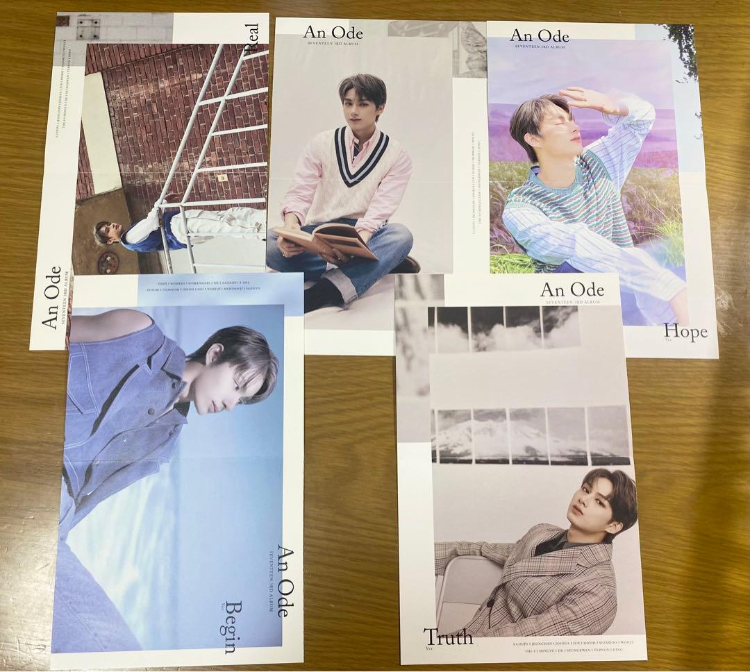 An Ode ジュン完全コンプセット