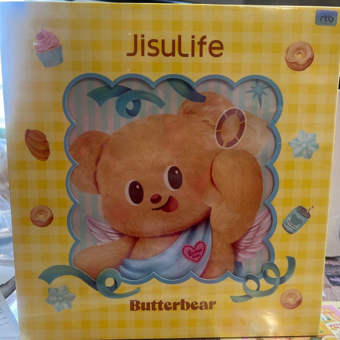 Butterbear x JisuLife Handheld Fan バターベア - メルカリ