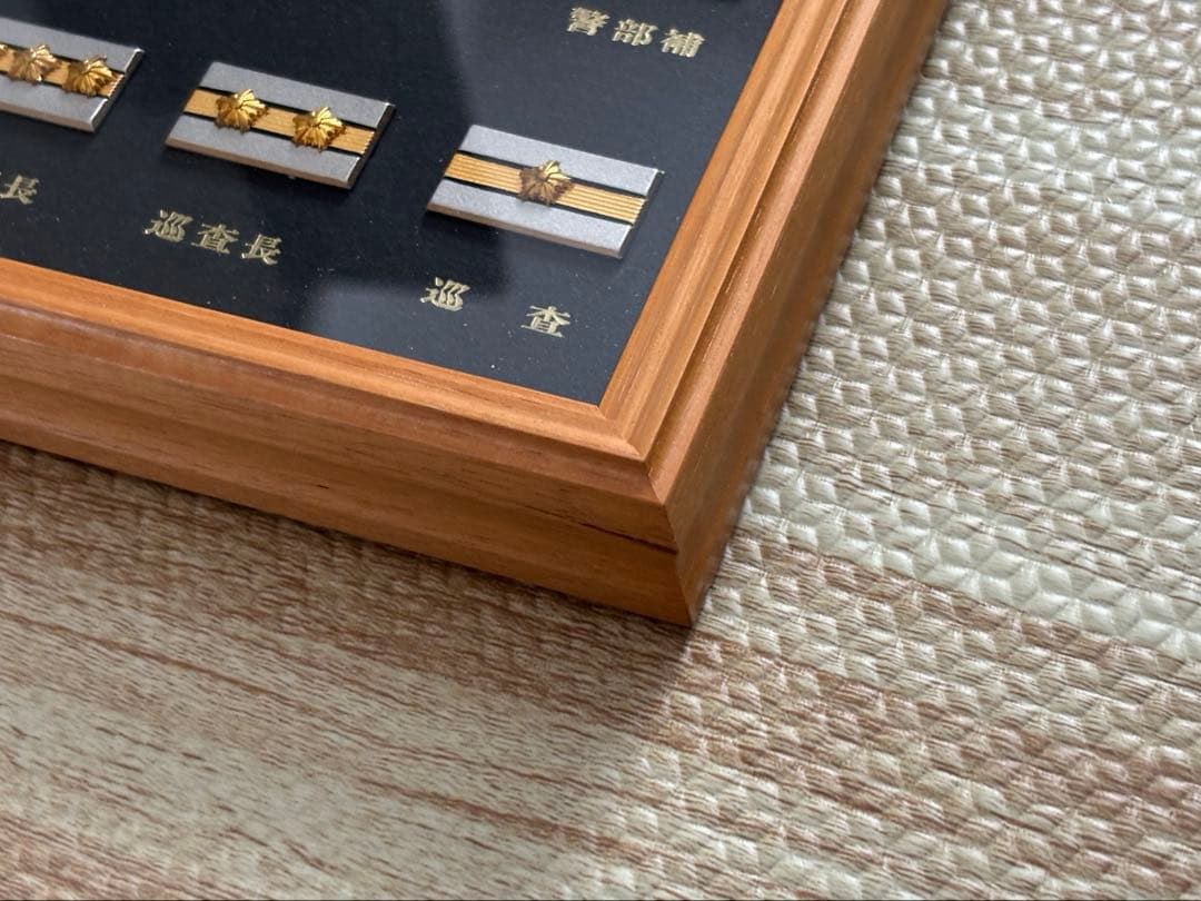 警察 階級章 記念盾 バッジ 額 レプリカ