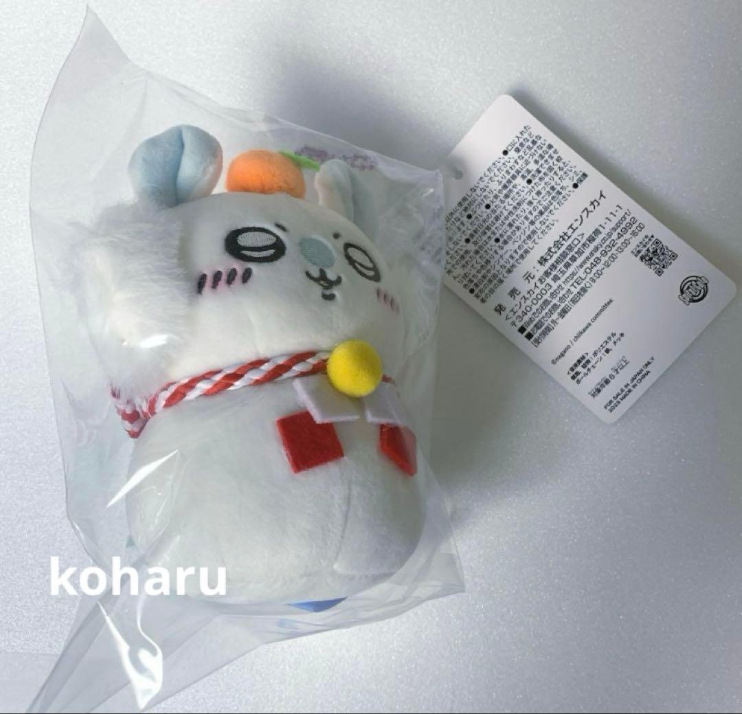 おもちもちもちマスコット ちいかわ ハチワレ うさぎ 郵便局 鏡餅 全6