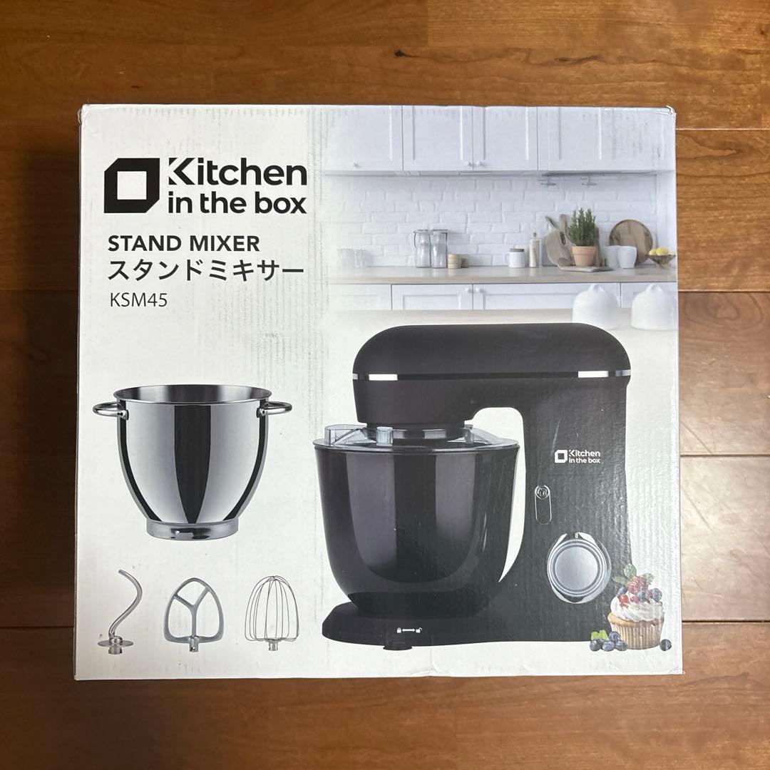 スタンドミキサー❣️4.5L+5Lダブルボウル 大容量 アタッチメント付き 卓上