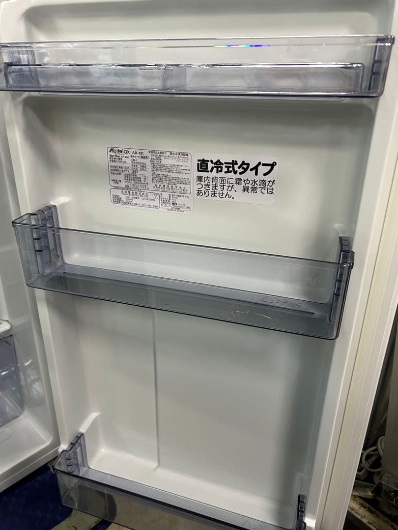 名古屋市内無料配送53☆Abitelax 139L 2023年製 冷蔵庫 中古 - メルカリ