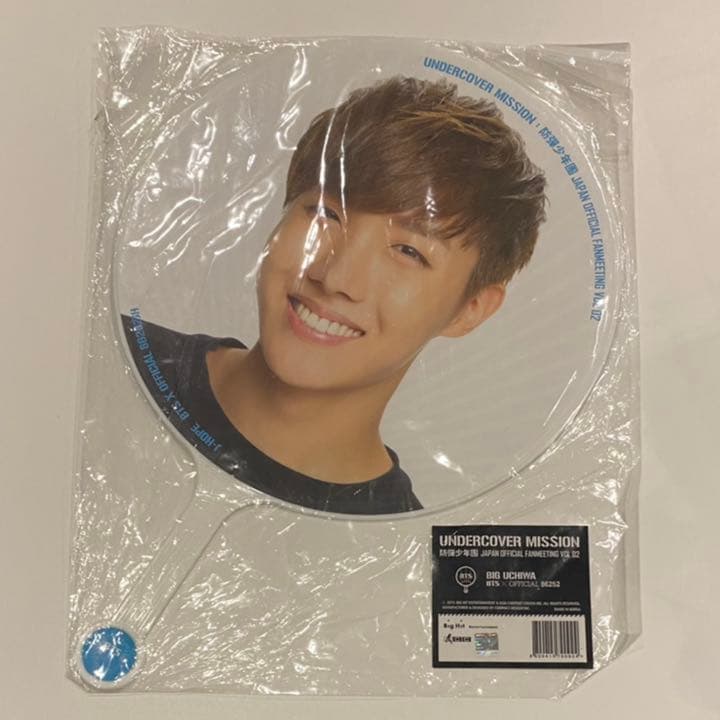 BTS undercover mission うちわ j-hope s-l400.jpg