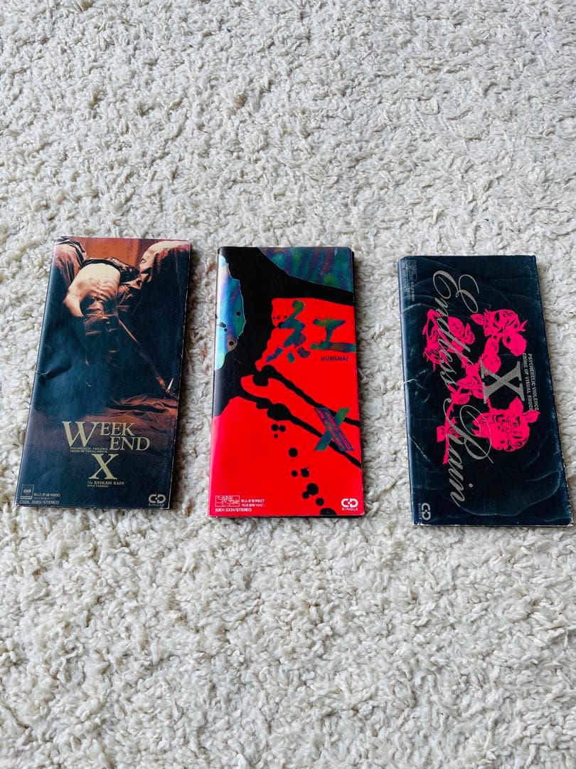 値下げ中！！！！【入手困難】X(エックス) X JAPAN レアCD 3枚セット 最終値下げ!XJAPAN/CDジェラシー＋3本セット - メルカリ