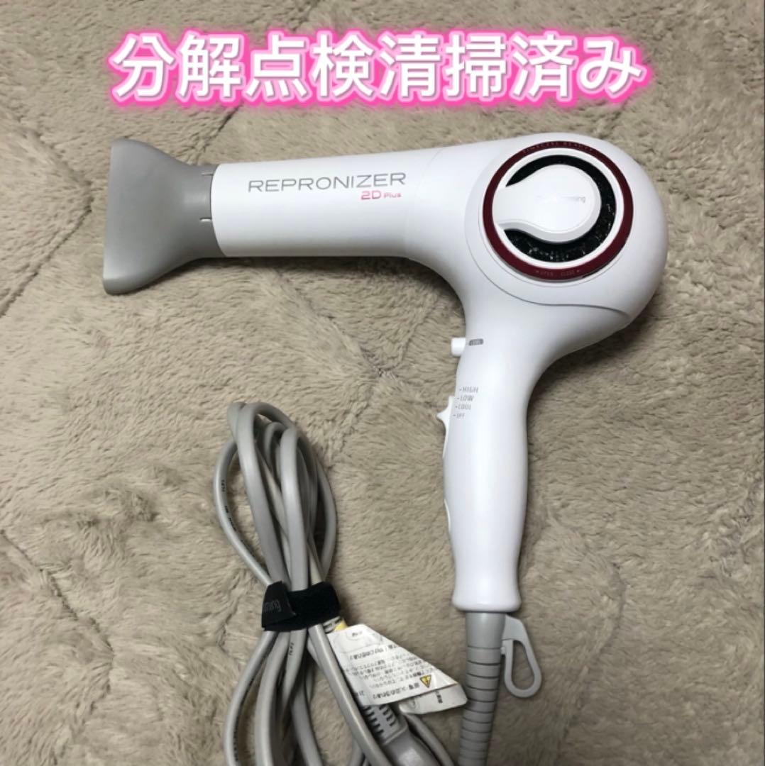 Bioprogrammingリュミエリーナ レプロナイザー 2D Plus レプロナイザー 2D Plus | Bioprogramming Club