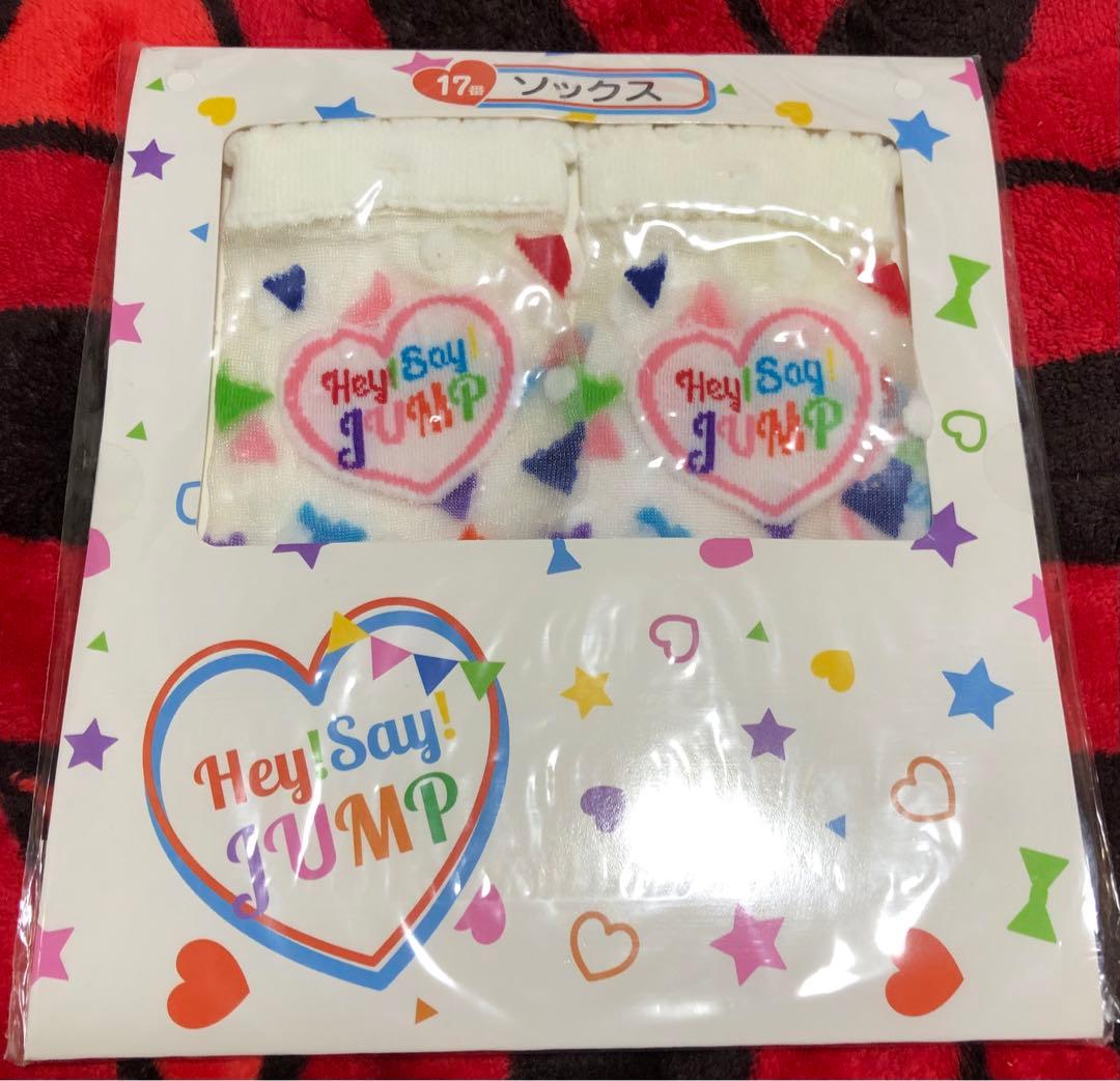 新品未使用 Hey!Say!JUMP 靴下 - メルカリ