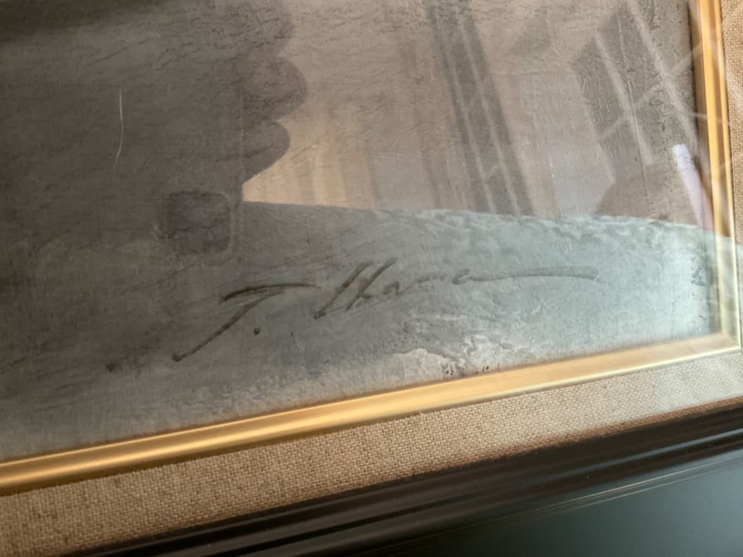 真作 原崇浩 Cuarto de baño バスルーム 12F 2002 - メルカリ