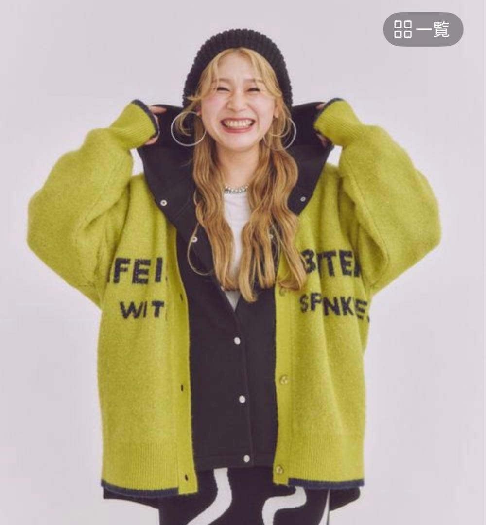 レプシム ゆきは企画 リバーシブルアソートカーディガン - メルカリ