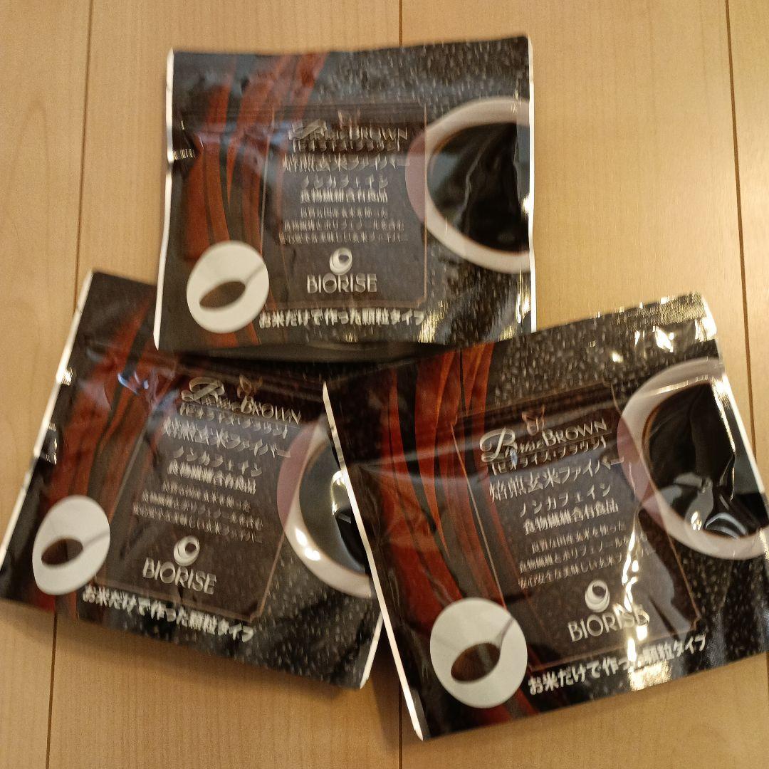 ビオライズ 玄米ファイバー 3袋 賞味期限2025/11月 10300円 - メルカリ