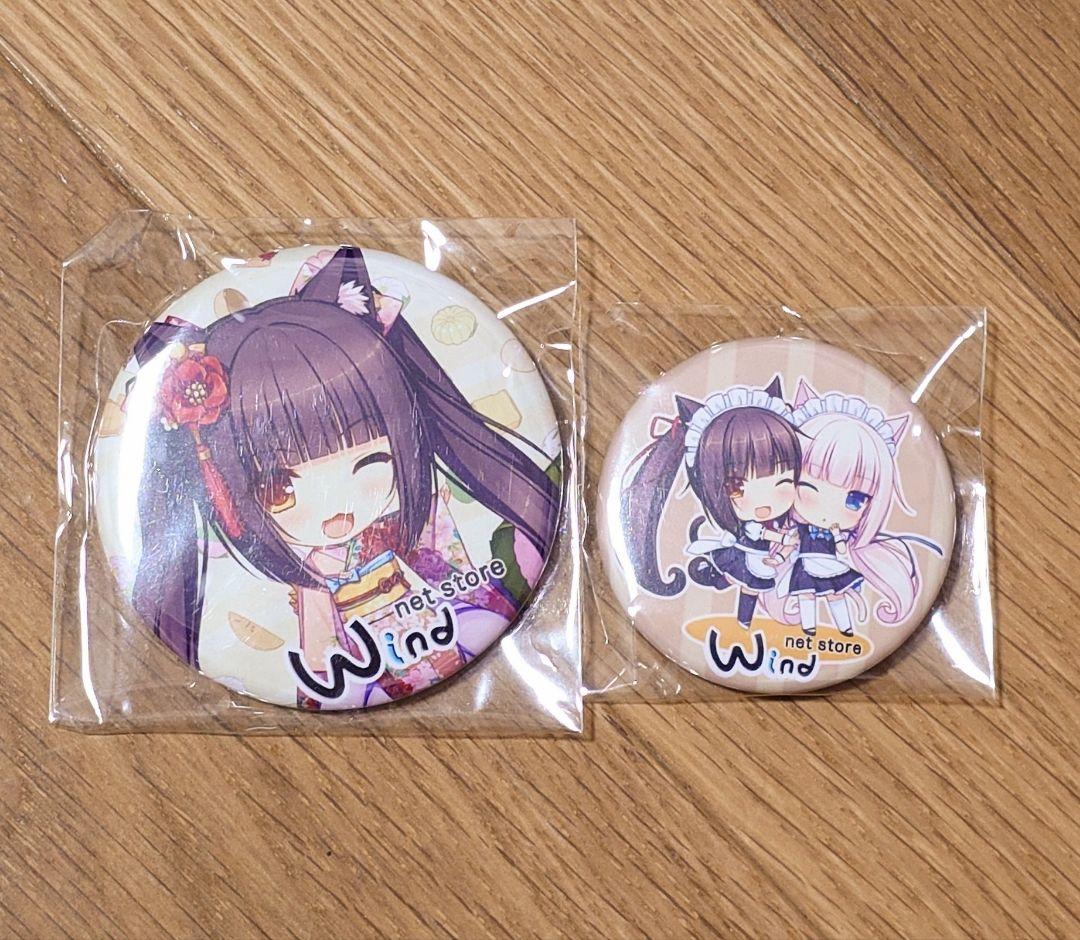 ネコぱら net store Wind　缶バッジ2点セット TVアニメ「ネコぱら」ショコラ 缶バッジセット