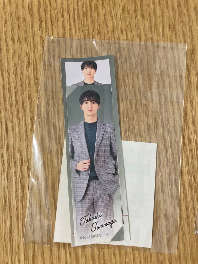 恋をするなら二度目が上等 Blu-ray BOX 3枚組 古屋呂敏 ステッカー