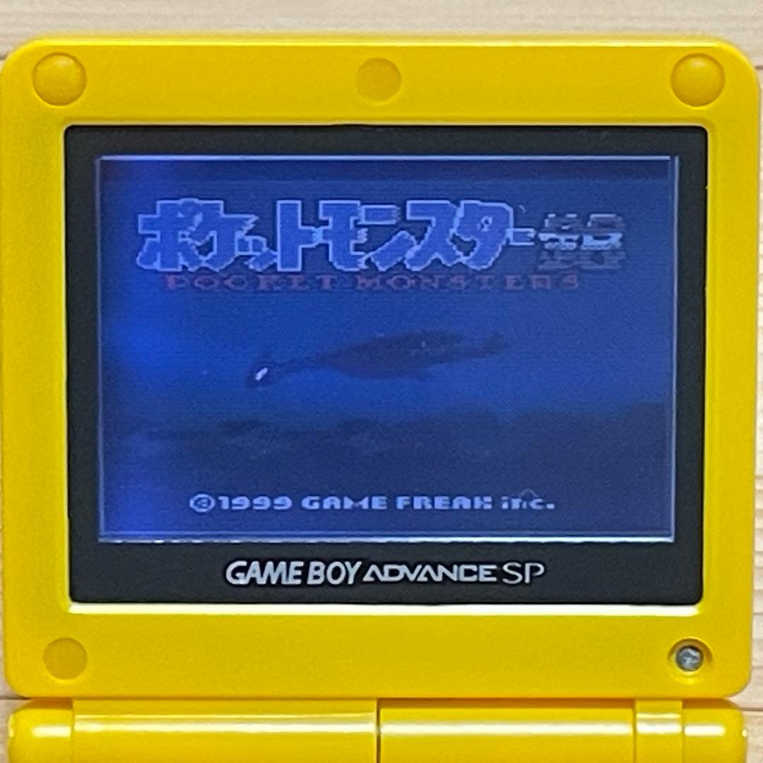 ゲームボーイアドバンスSP ピカチュウ ポケモン 金銀ソフトセット