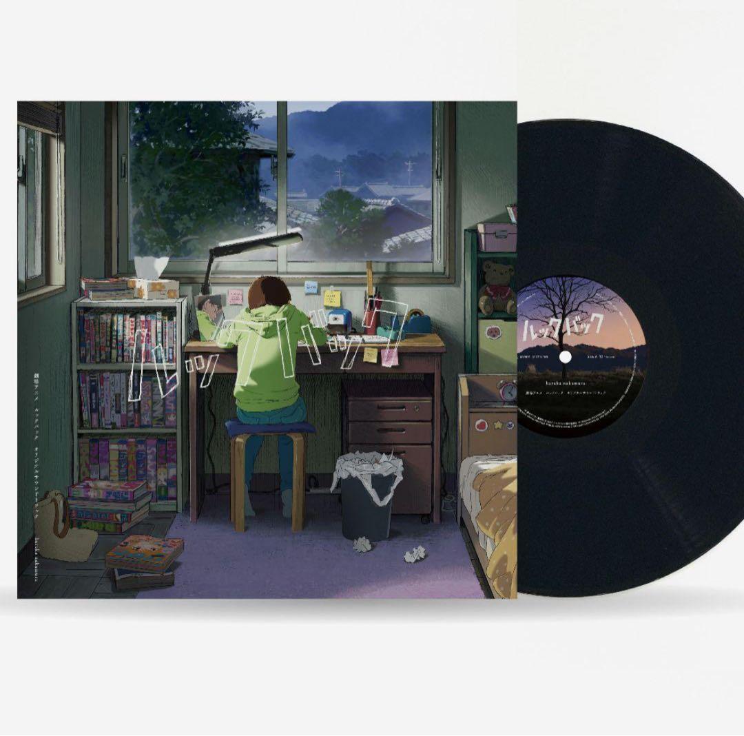 数量限定】ルックバック オリジナルサウンドトラック レコード 特典