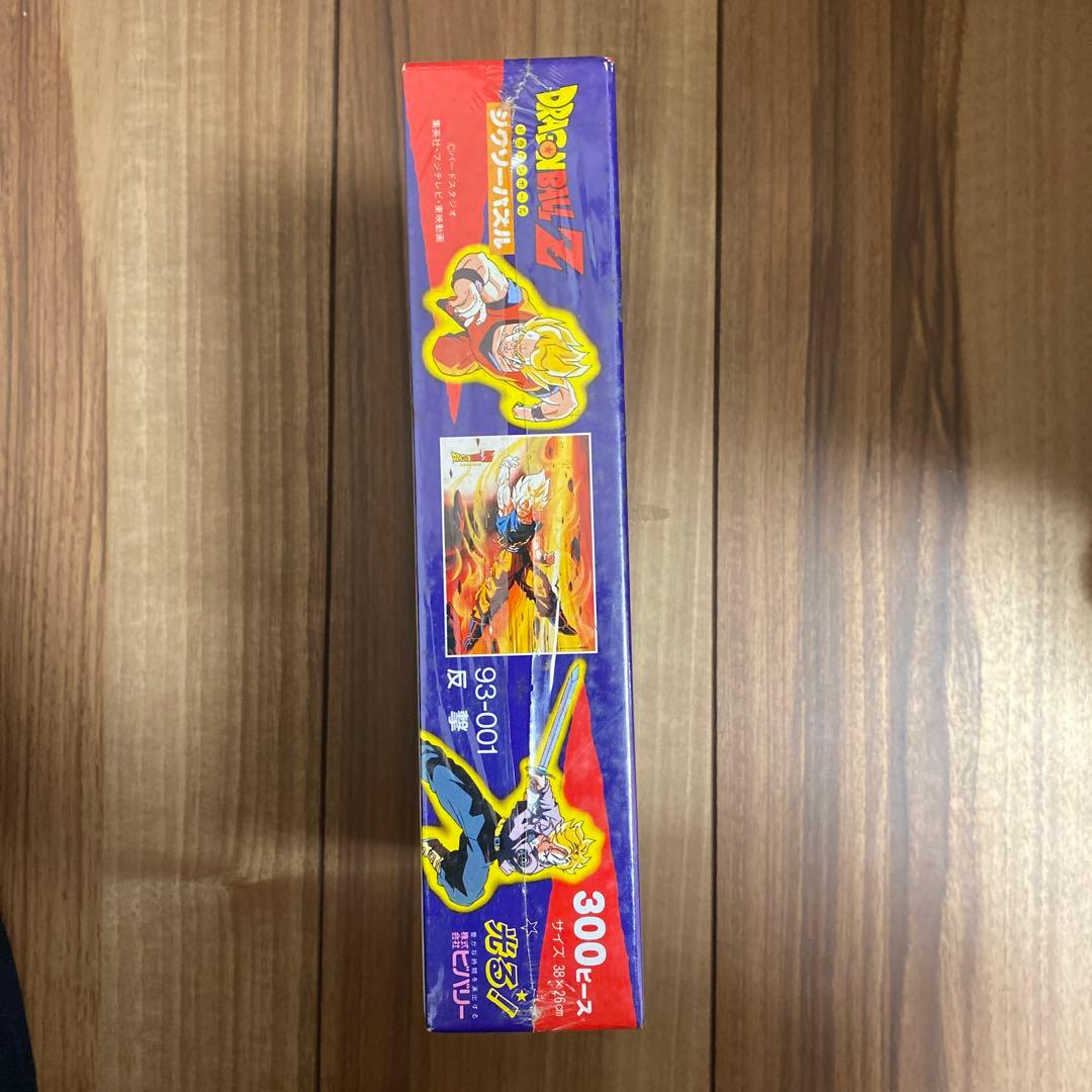 未開封 当時物 ドラゴンボール Z ジグソーパズル 光る！ 300ピース