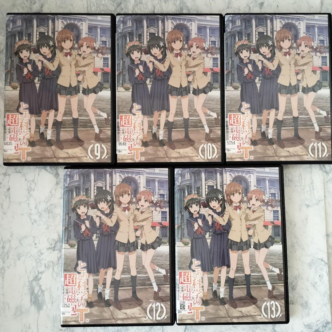 DVD　とある 禁書目録 1.2.3期、一方通行、超電磁砲1.2.3期　全66巻