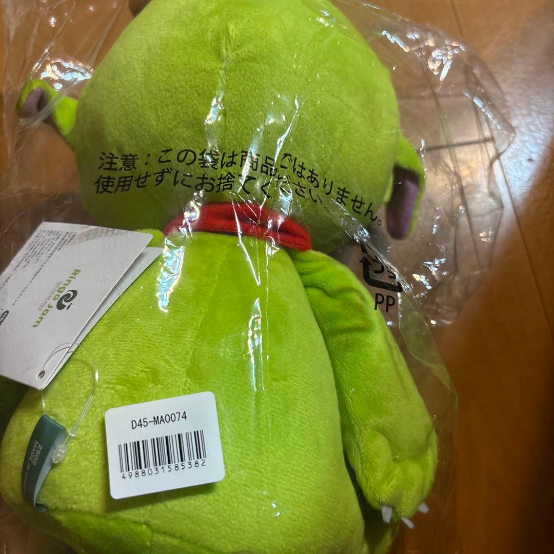 メメル ぬいぐるみ 新品未開封 - メルカリ