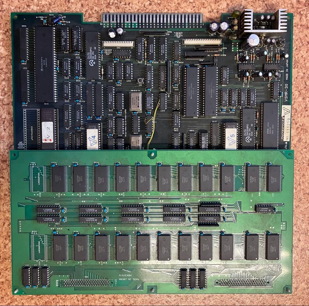 ファイナルロマンスR アーケード基板 麻雀 ジャンク品 難あり - メルカリ