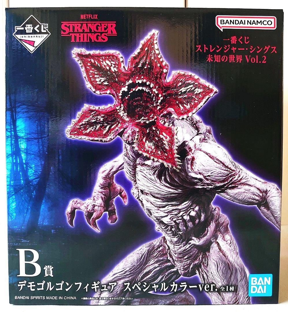 一番くじ ストレンジャーシングスA賞 ロゴ B賞デモゴルゴンフィギュア