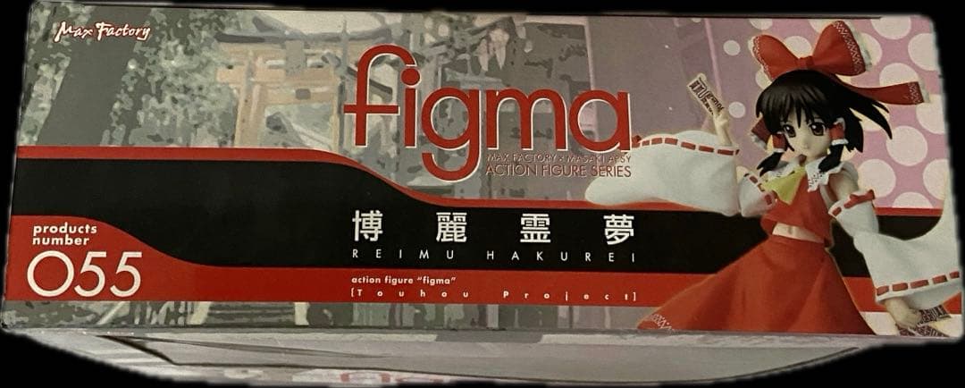 未開封】figma 博麗霊夢 055 東方Project - メルカリ